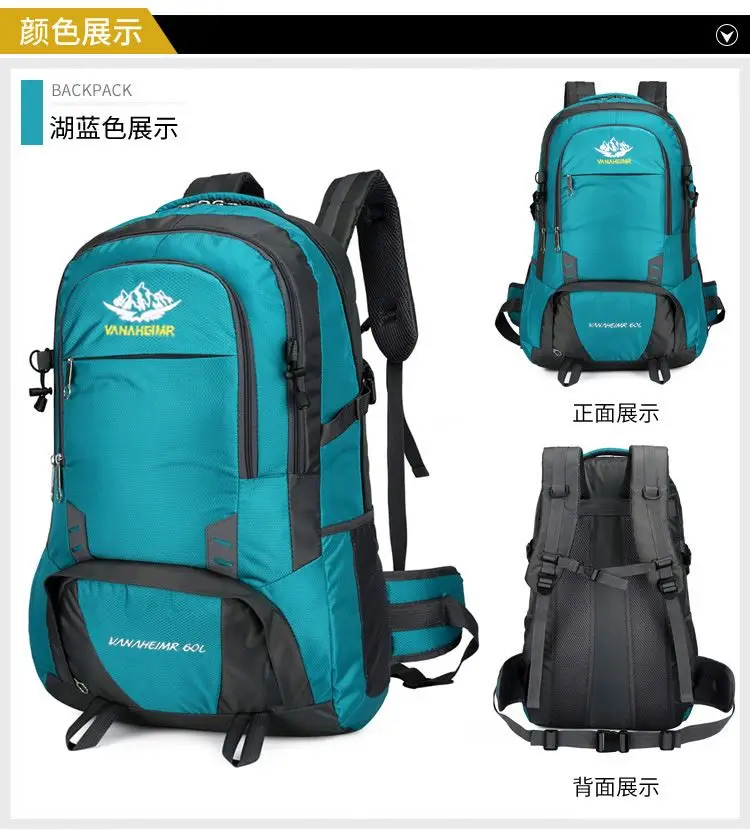 Best Selling Internal Frame Waterproof Nylon Backpack 60l Outdoor Travel Camping Climbing Trekking Hiking Backpack Bags