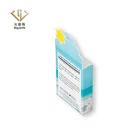 Box Gift Cosmetic Box Packaging Custom Logo Design Printed Paper Box Skincare Small Decoration Gift Beauty Packaging Box