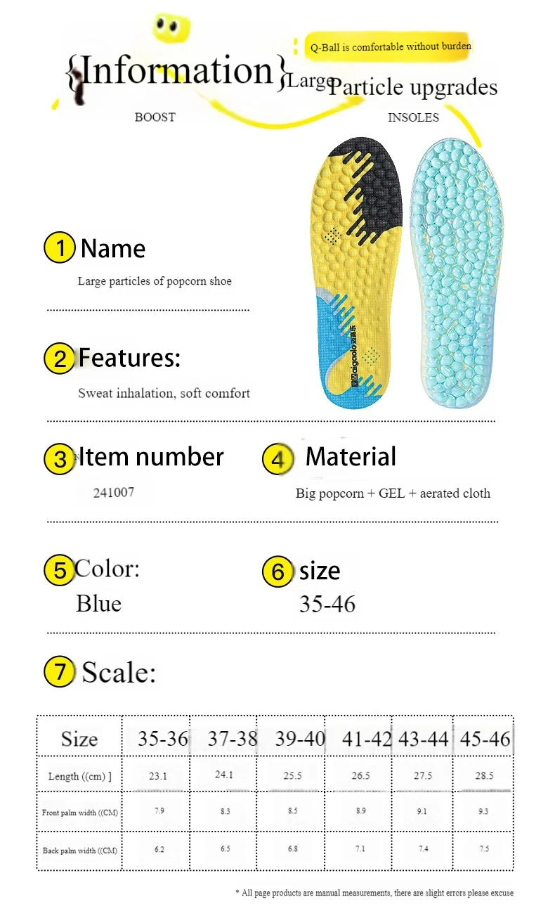 Popcorn Gel Sports Comfort Insoles with Moisture Wicking Popcorn Gel Sports Comfort Insoles with Moisture Wicking