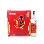 Family Factory Direct Family Wine 500ml Gift Box 67% Vol White Wine Luzhou White Wine