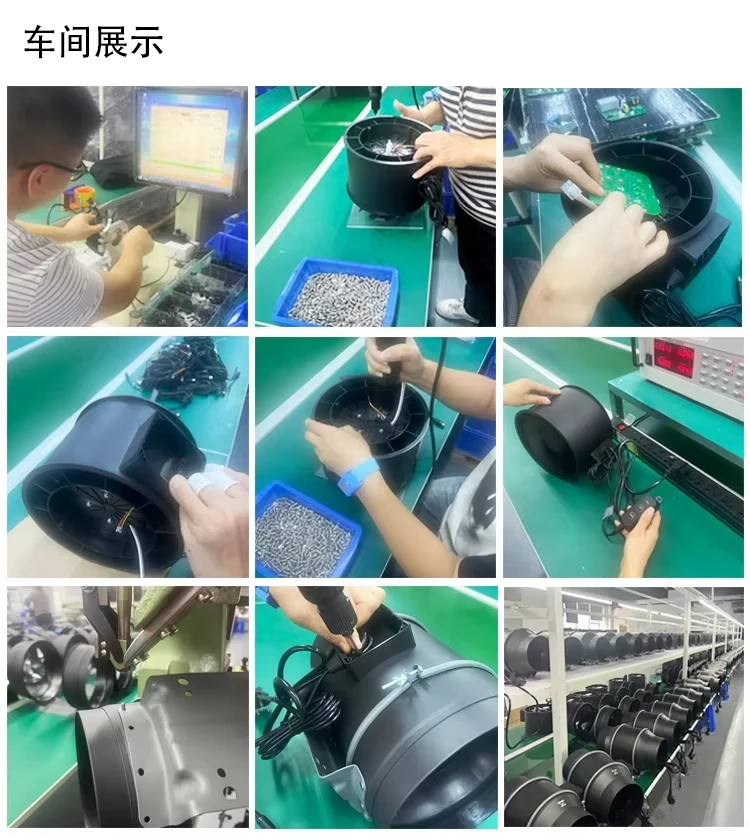 Inline Duct Fan, AC110-240V 50, 40W - detail 8
