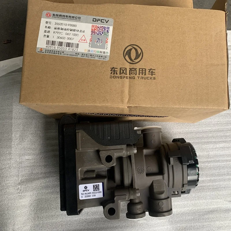 3553210-93000 (4).JPG