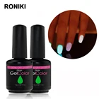 Polish RONIKI Wholesale Private Label Soak Off LED Glow In The Dark Uv Nail Gel Polish