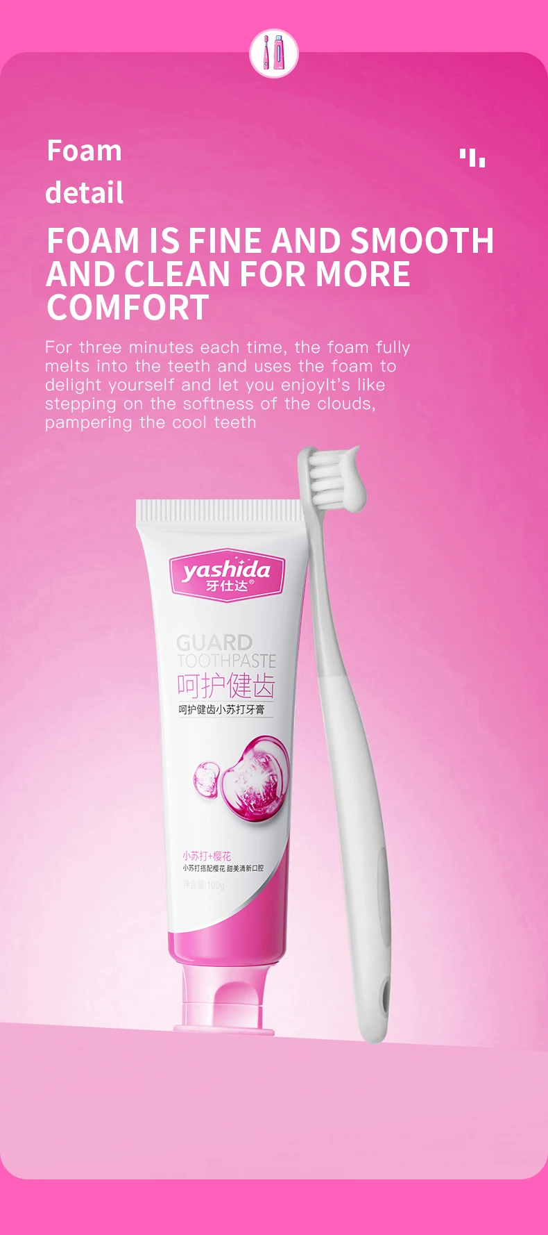 product wholesale yashida tooth protecting baking soda sakura toothpaste breath oral care toothpaste-6