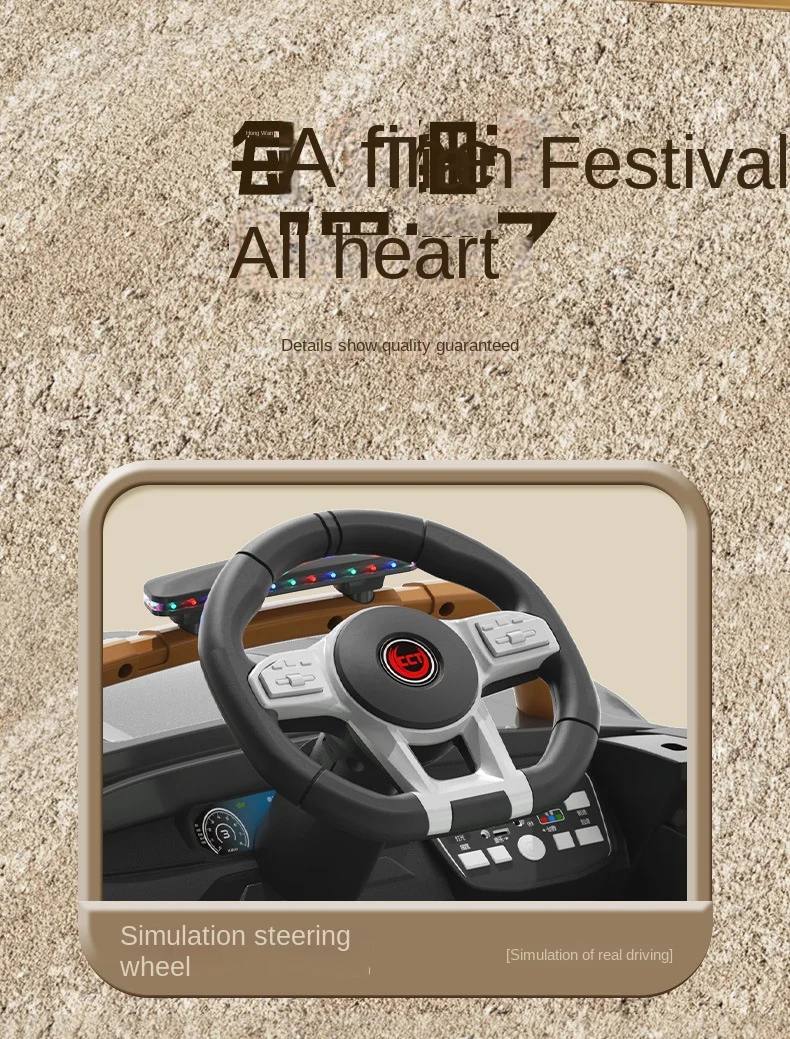 Kids Electric Ride On Car For Kids 15 Kids Electric Ride On Car For Kids