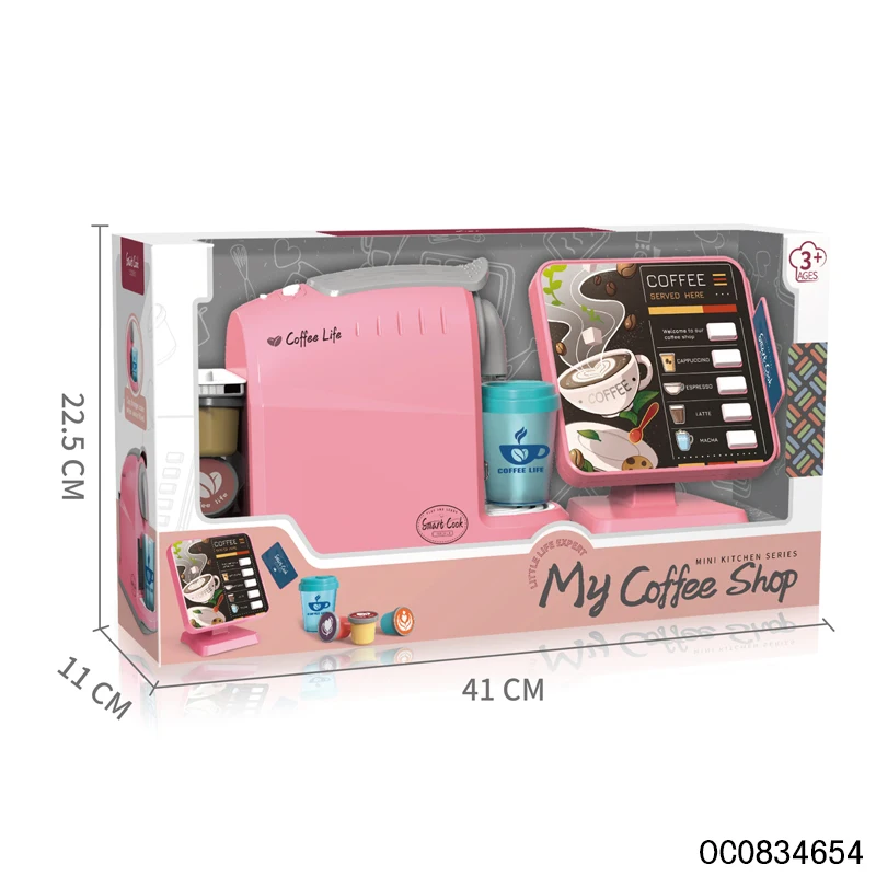 Kids games electronics coffee maker machine toy with ordering machine