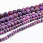 Round Beads Round Gemstone Round Beads 4mm Matte Kunzite Round Beads Gemstone Beads For Jewelry Making