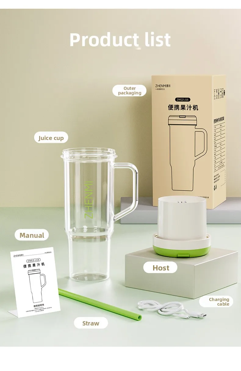 Gadgetoo Xiaomi Zhenmi Portable Rechargeable Juicer Zmgz-J16 800Ml Gadgetoo Xiaomi Zhenmi Portable Rechargeable Juicer Zmgz-J16 800Ml