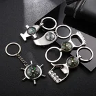 Compass Small Custom Different Design Compass Keychain With Small Keyring