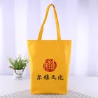 Tote Bag Bags For Women Colorful Material Tote Bag With Logo Printing Tote Bags For Women Large Size Bag