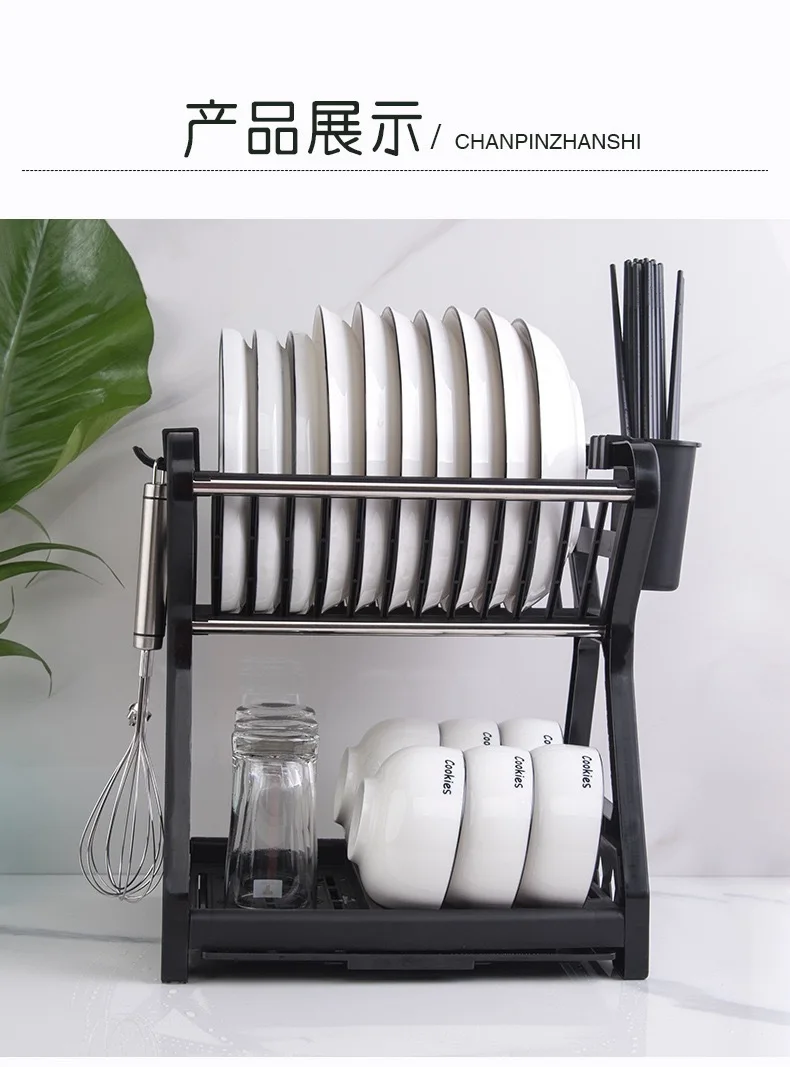 Produit chaud Support de rangement de vaisselle de cuisine, égouttoir de dessus de table, support de bol, vaisselle, accessoires de cuisine, supports de rangement et supports 10 pièces détails