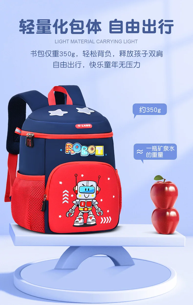 Ultra-Lightweight Robot Diving Material Kindergarten Backpack Zipper Closure Spine Protection Fashion Style Waterproof Feature
