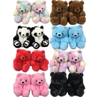Hot Selling Cheap Soft Teddy Bear Slippers Comfortable Bed Room Slippers Indoor 1 Size Fits All In Stock