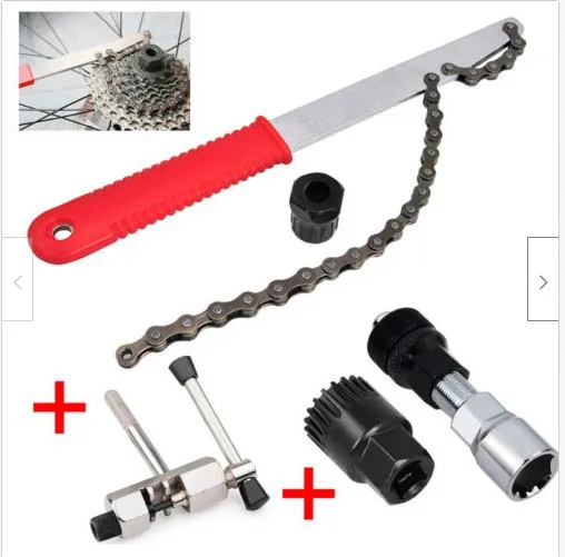 bicycle chain wrench