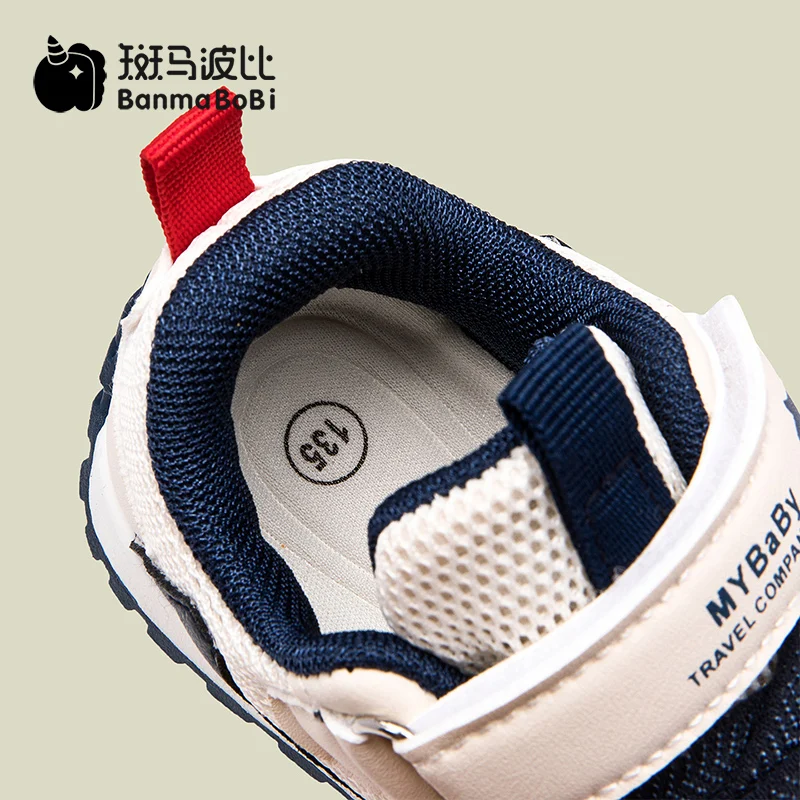 Hot Selling High Quality Spring Autumn Unisex Sports Kids Girls and Boys Shoes manufacture