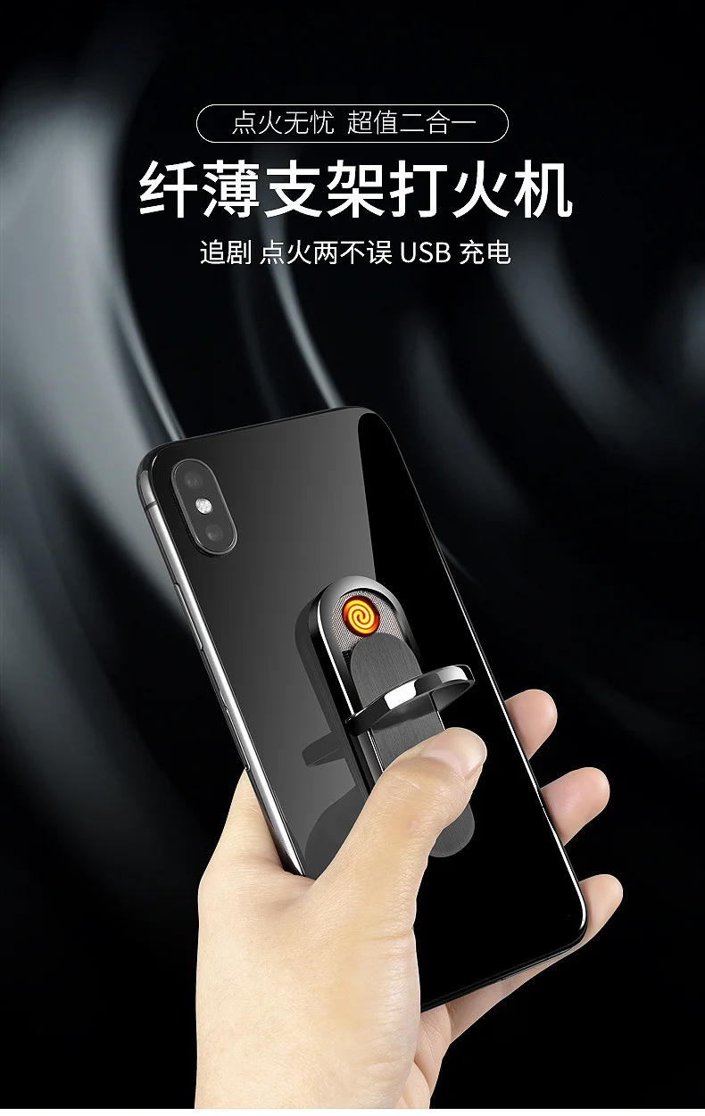 2 In 1 Usb Cigarette Lighter Car Phone Holder Stand Auto