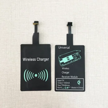 Competitive Price Qi Wireless Charger Receiver Sticker For Phone Charging
