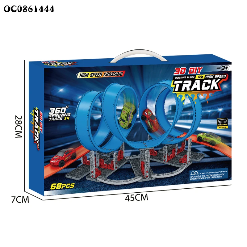 360 degree spinning high speed racing assembly track cars rail tboys games and toys