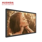 Lcd Tv Screen Displays Ultra-thin 21.5 Inch Wall Mounted Hd Lcd Advertising Display TV Screen For Lifts /shopping Malls