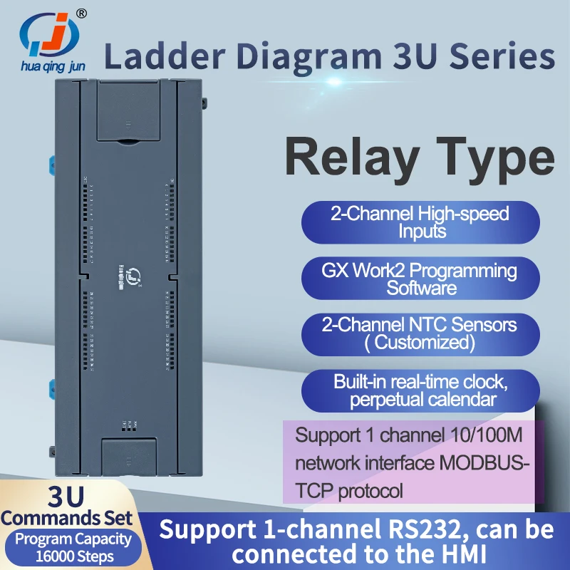 Huaqingjun Di Do Plc Lan Rs Ai Ao Modbus