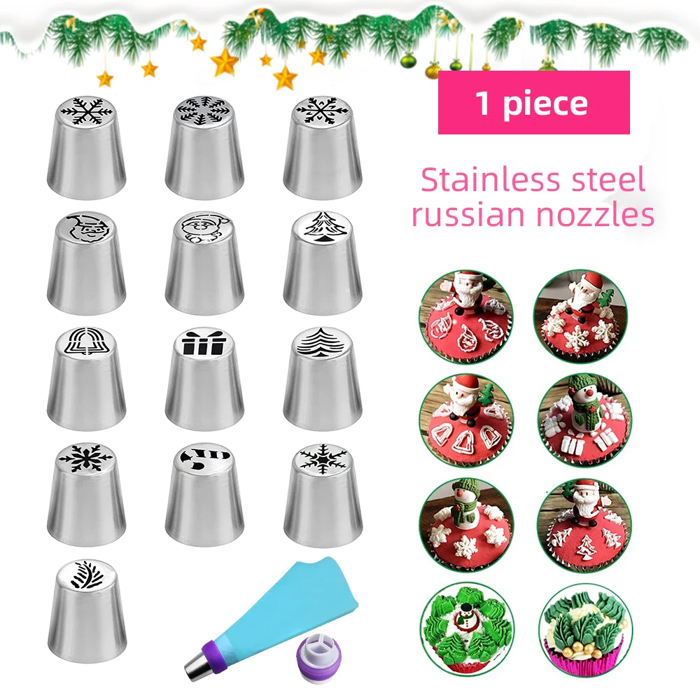 1 Piece christmas diy stainless steel cake decoration russian piping icing pastry baking nozzle