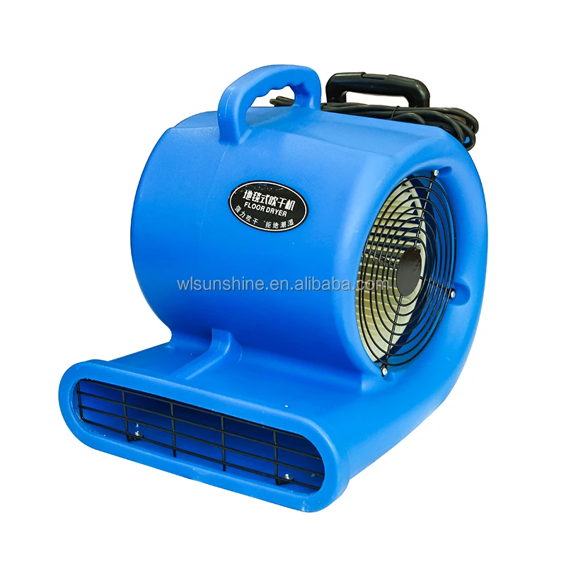 Centrifugal Fan, 900w, 220v, Plastic - detail 12