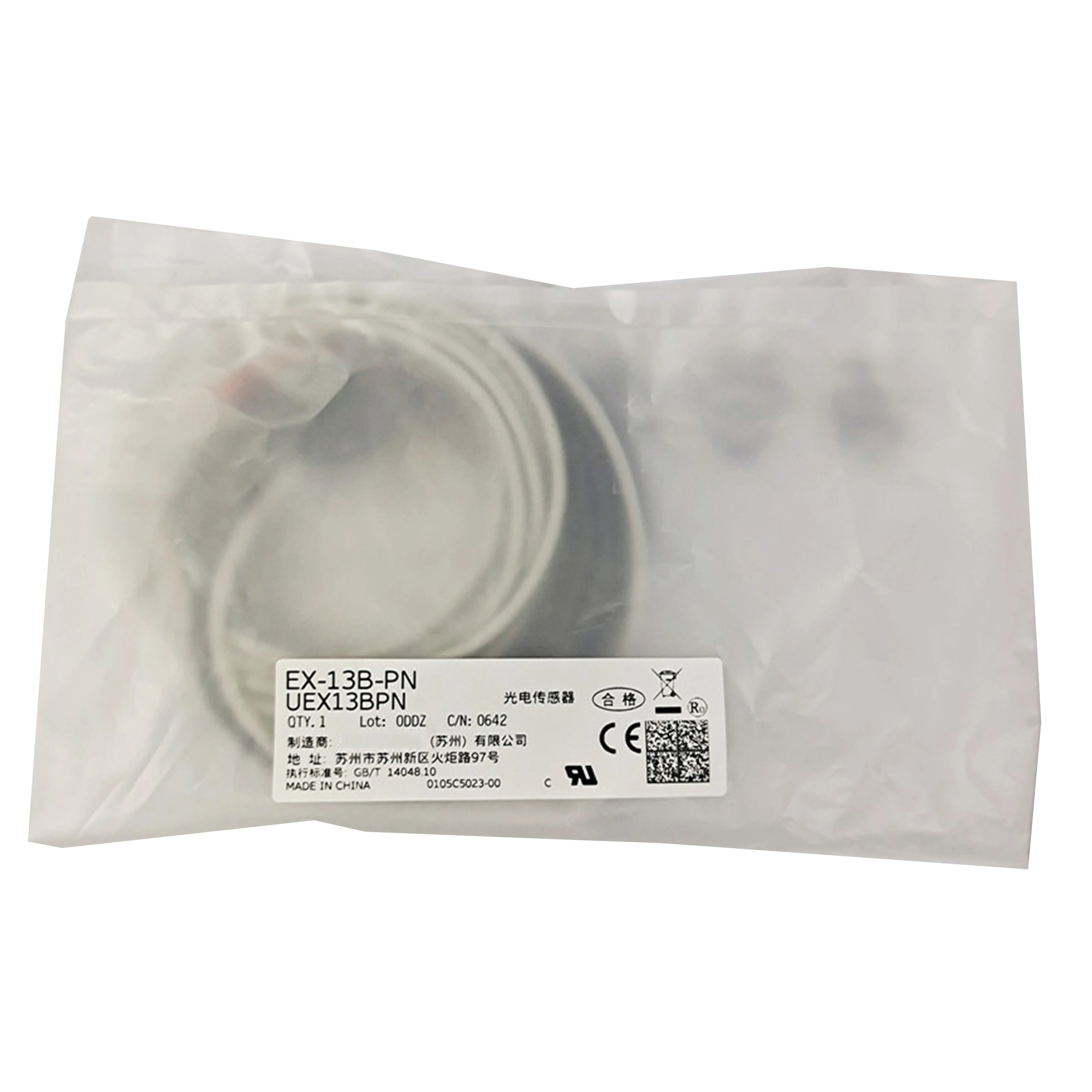 new original ex13bpn photoelectric sensor ex seriesused for object detection and position sensing in industrial automation systems equipped with pn output it features highprecision sensing fast response and strong antiinterference performance-1