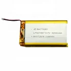 Battery For Mobile Battery Li-polymer 125050 Li-polymer Battery 3.7v 3200mah Battery For Android Mobile