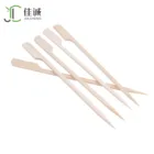 Flat Stick Bamboo Stick Natural Color Short Bamboo Bbq Racket Shape Bundle Flat Stick