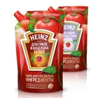 Spout Pouch Bag Packaging Pouches Tomato Sauce Ketchup Packaging Squeeze Spout Pouch Bag