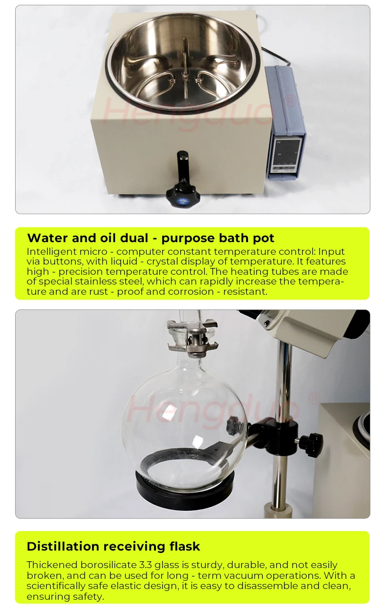 Oil Dual-purpose Rotary Evaporator, 20L, 110V240V220V380V - detail 26