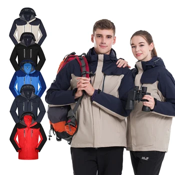 Plain Function Outdoor Jacket Waterproof Detachable Two-piece Set LOGO Custom hooded Windbreaker Jacket for Men