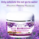 Skin Gel Lavender Popular Whitening Skin Carbon Peeling Gel Exfoliating Gel