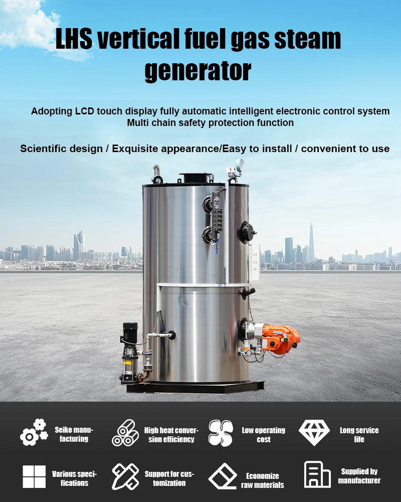 Steam Boiler, 200kg, 300kg, 500kg, 1000kg - detail 6