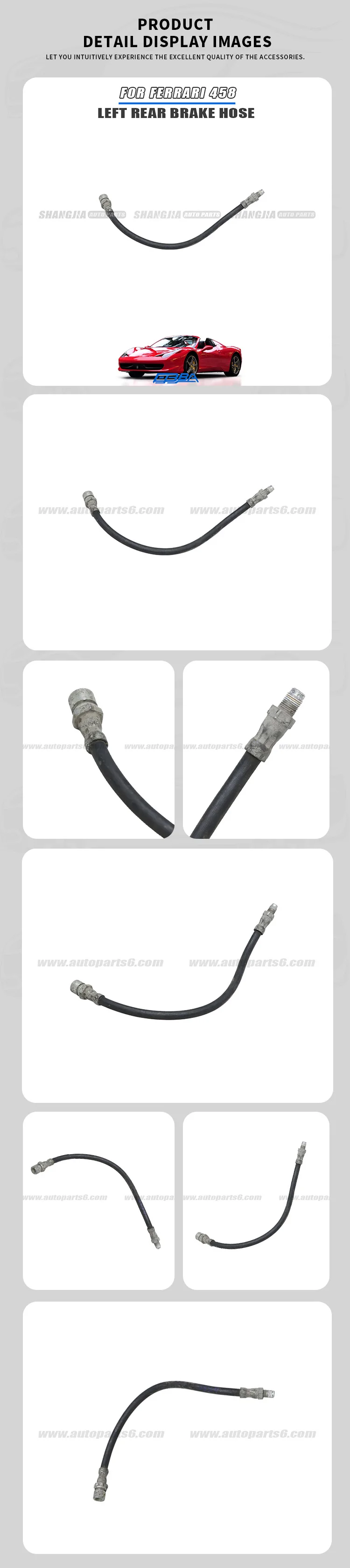 For Ferrari F458 2010-2016 Rear Left Brake Hose Dismantling Parts High Quality Rubber Brake Hose OE 118100 factory