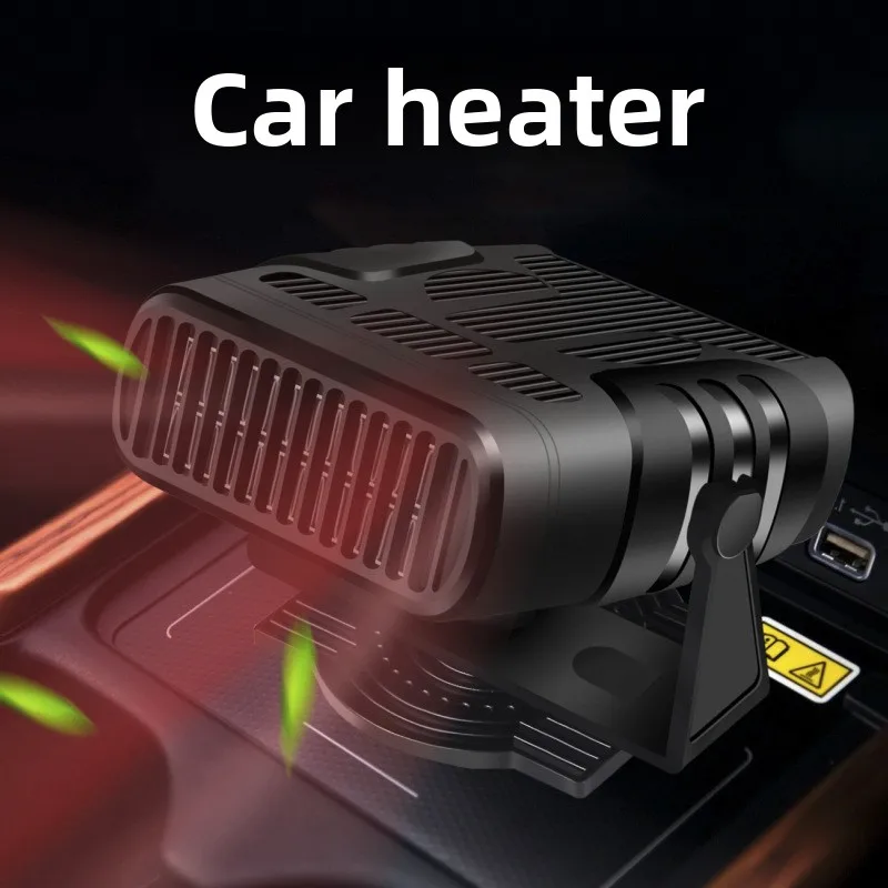 Car Heater, Portable, 12V, 6-Inch, Plastic - detail 6