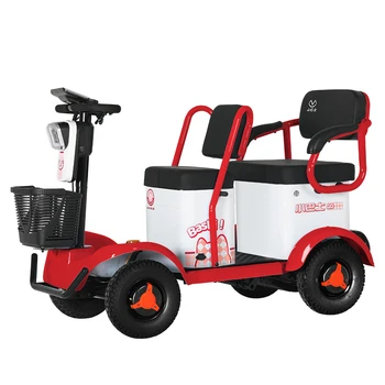 Q2 Two - seat Tented Electric Four - wheeler Compact Lightweight Source - original Small Household electric Scooter