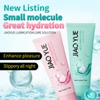 Male And Female Lubricants Gel Vaginal Lubrication Water-based Lubricant SM Sexual Anal Lubricant