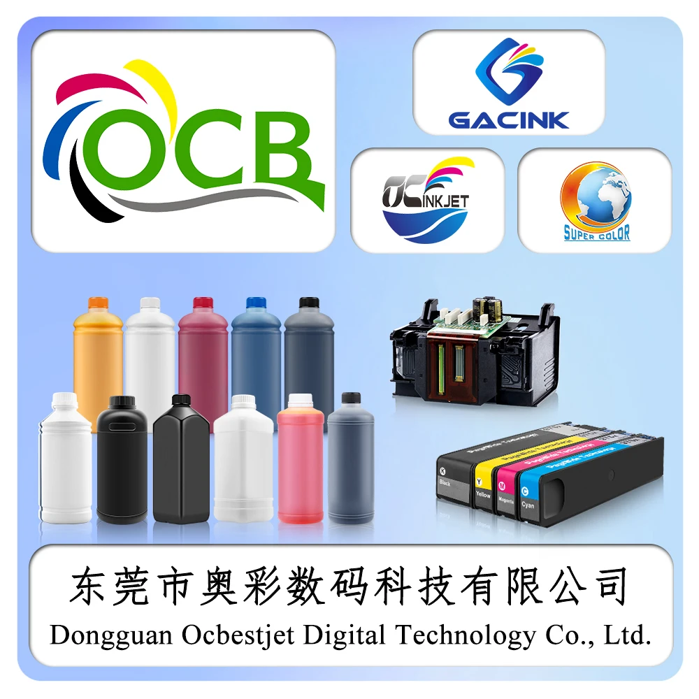 Dongguan Ocbestjet Digital Technology Co., Ltd.
