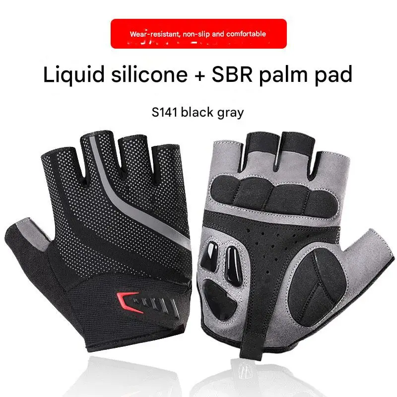 Men's Half-Finger Summer Bicycle & Motorcycle Gloves Breathable & Shock-Absorbing Non-Slip Design