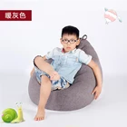 Bean Bag Eco-friendly Kid Indoor Bean Bag For Children Home Furniture Bean Bag Chair