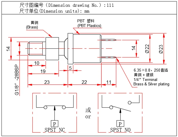 Superior Gas Pressure Controller, HVAC, IP54 - detail 4