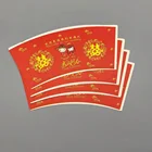 Juice Paper Pe Coated Paper Beverage Juice Use PE Coated Paper For Paper Cup