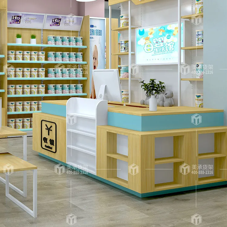 Meicheng Agent Invited Store Counter Checkout Metal Checkout Desk Convenience Store Small Checkout Counter