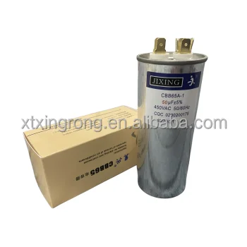 Ac Motors, CBB65, Cbb65a - detail 10
