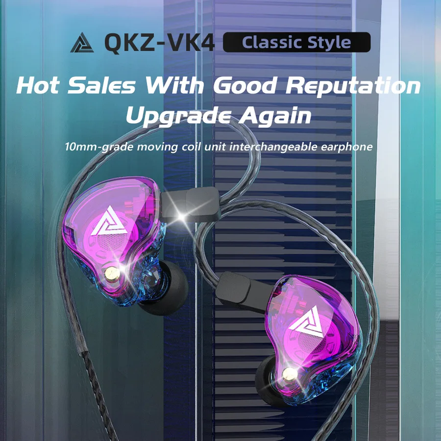 QKZ VK4 HiFi Anchor Headset In-Ear Earphones Mobile Music Line Control Subwoofer Headphones