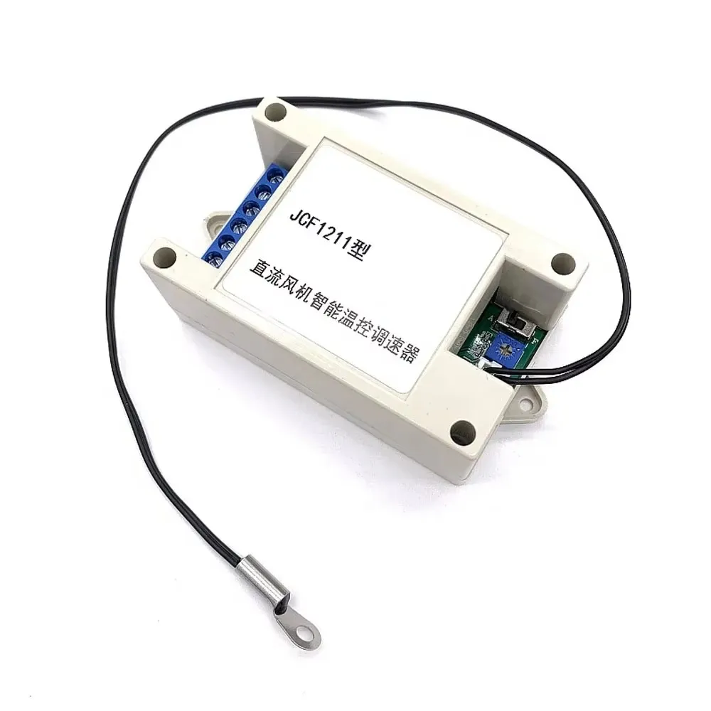Cpu Chassis Fan, 12V, 1A, PWM - detail 2