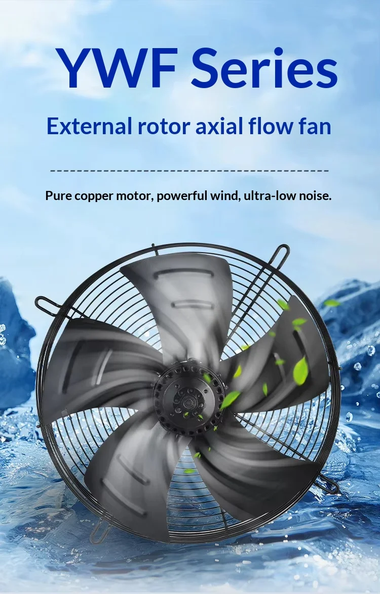 Capacitor-driven External Rotor Refrigerator, Axial, 220 V - detail 10