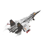 Toy Building Blocks Military Series Plane Model Building Blocks Technic Children Boy Gift Toy Legoing