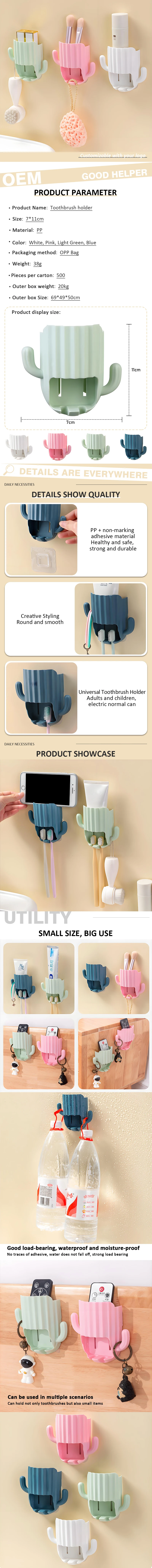 product cactus single tier toothbrush holder with adhesive tape storage rack multi functional pp plastic rack-3